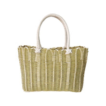 Load image into Gallery viewer, Basket Weave Tote Bag / Shoulder Bag
